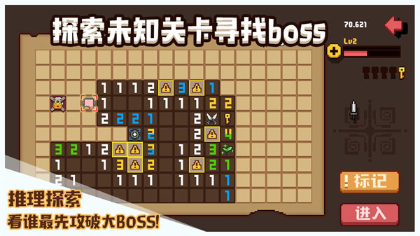 下载手机游戏软件_手机qq软件官方下载_安卓手机游戏双开软件