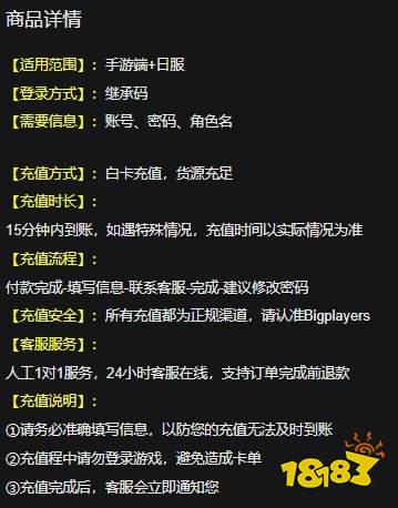 最便宜的手机充值游戏_充值便宜手机游戏有哪些_充值便宜的游戏平台