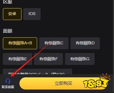 充值便宜的游戏平台_最便宜的手机充值游戏_充值便宜手机游戏有哪些