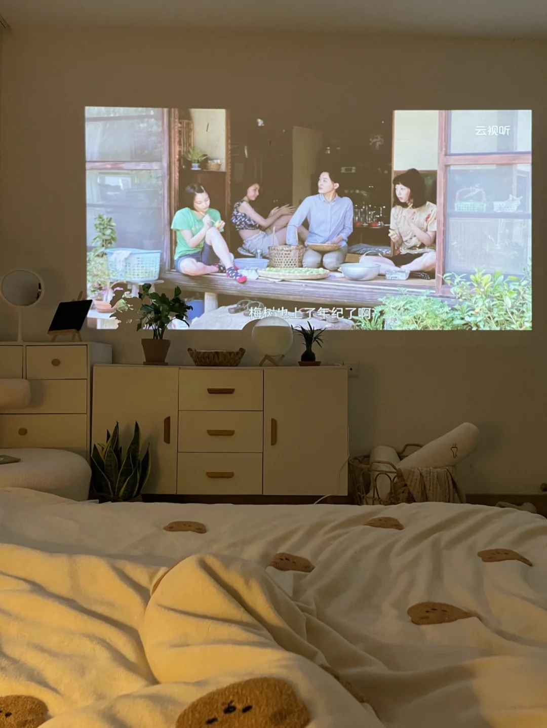 视听云小电视_视听云课堂官网_云视听快tv