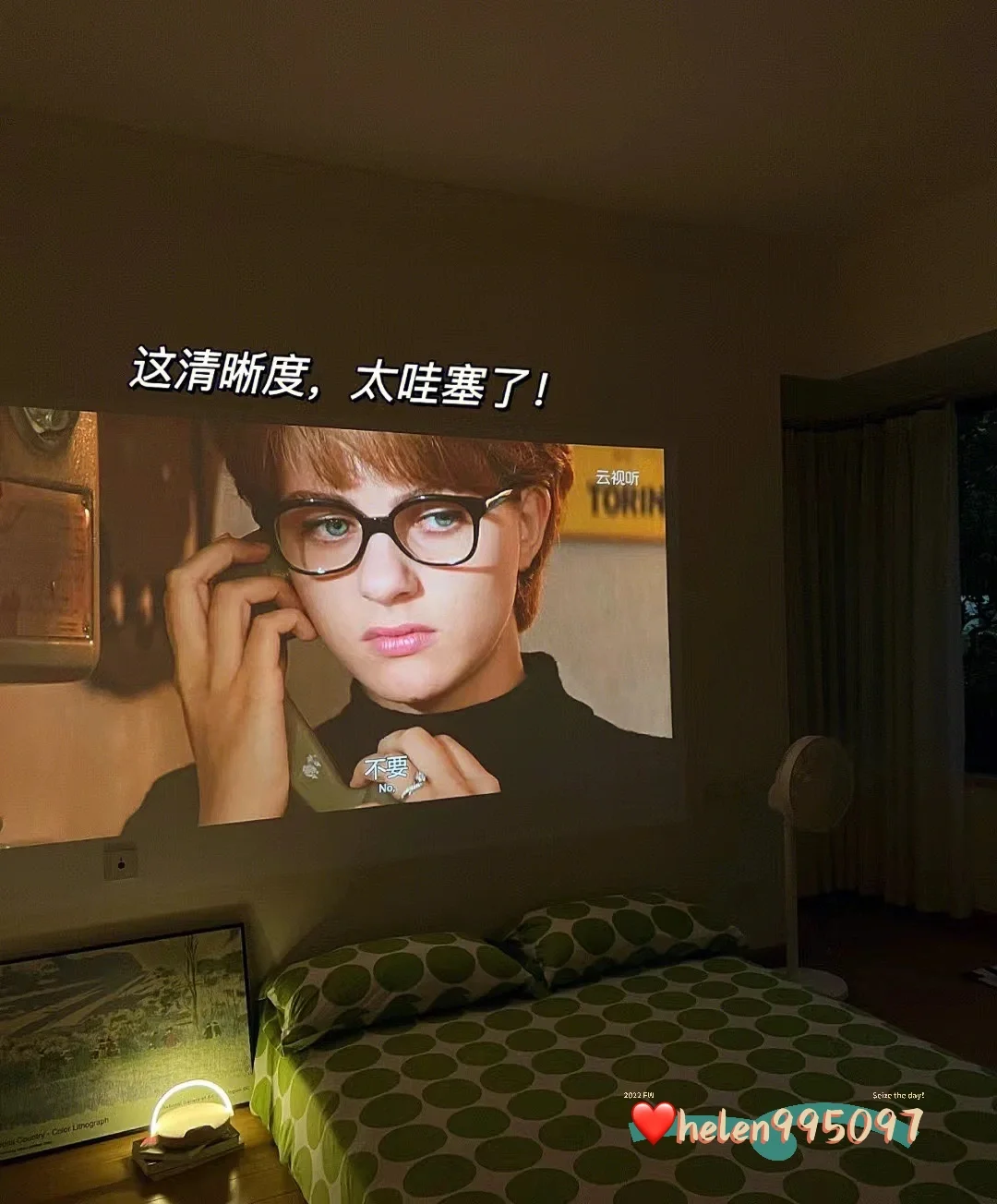 视听云小电视_视听云课堂官网_云视听快tv