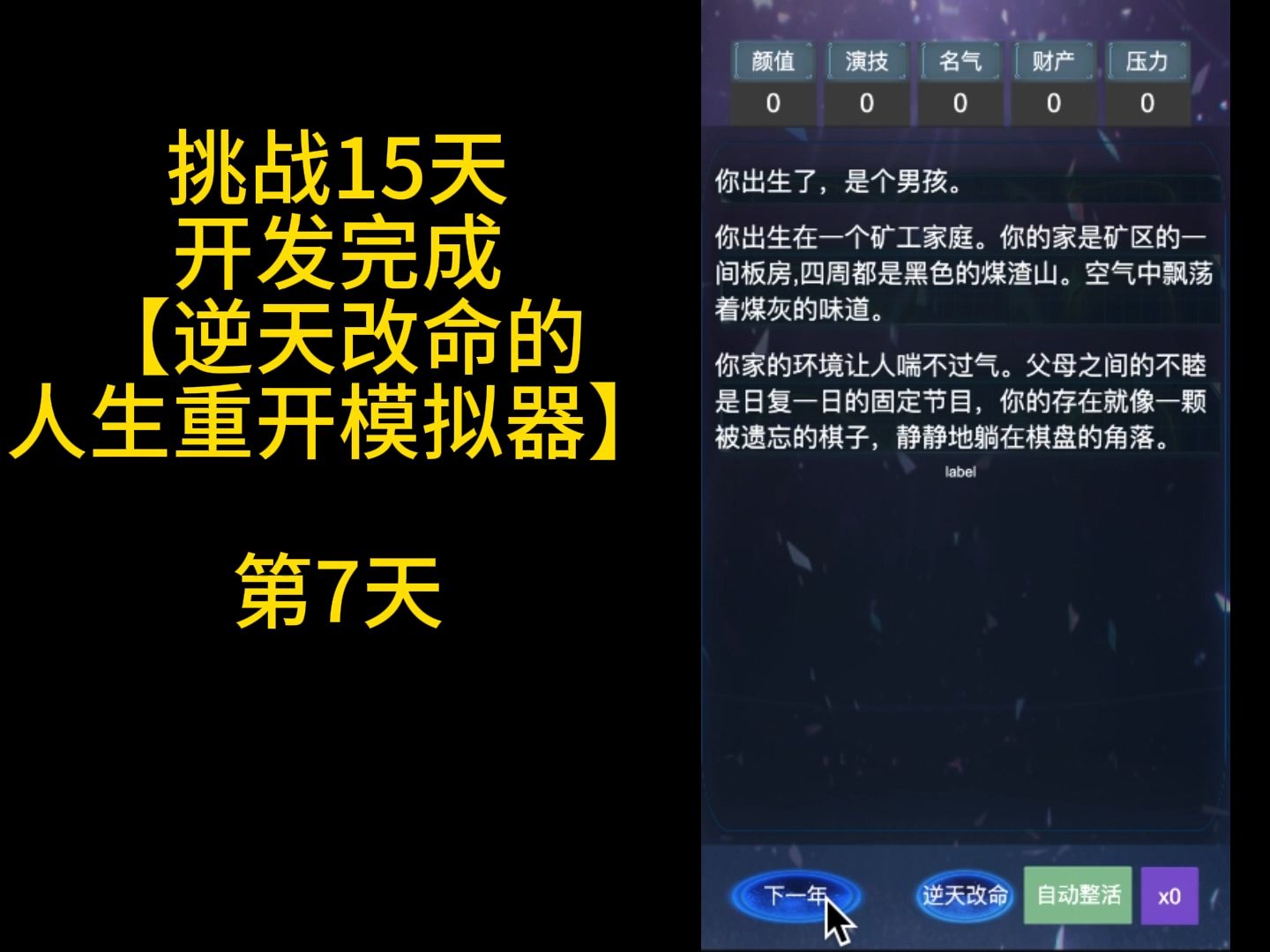 玩微信小程序游戏手机发烫_微信发消息游戏_微信小游戏怎么手机发烫