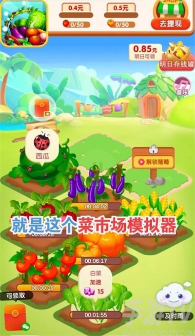 游戏手机的刷新_刷新手机游戏怎么刷_刷新游戏是什么