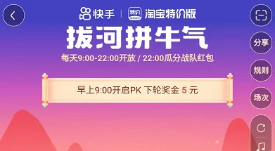 腾讯游戏平台手机版下载_腾讯lol游戏盒子手机版_腾讯移动游戏平台下载