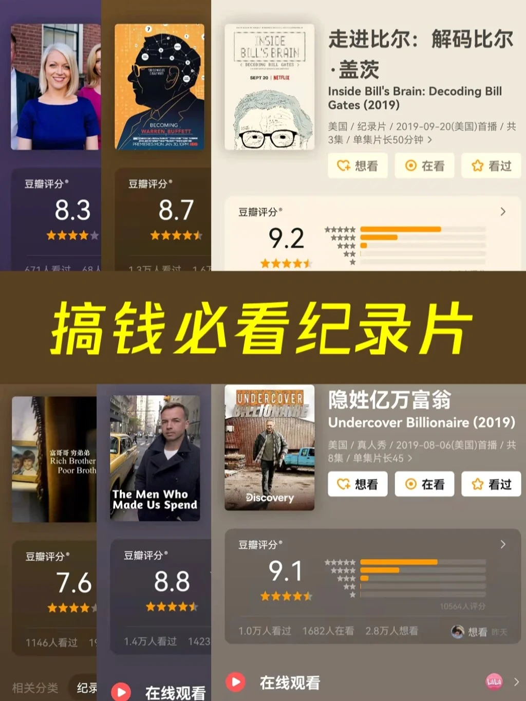 时时彩计划软件_时时彩计划软件_时时彩计划软件