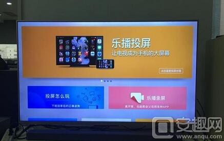 玩电视机手机游戏用什么手柄_用电视机玩游戏怎么玩手机_电视玩手机游戏用什么软件好
