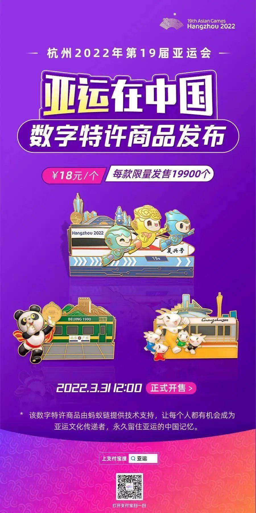 中国发展成就_中国发展成就知乎_中国发展成就绘画作品