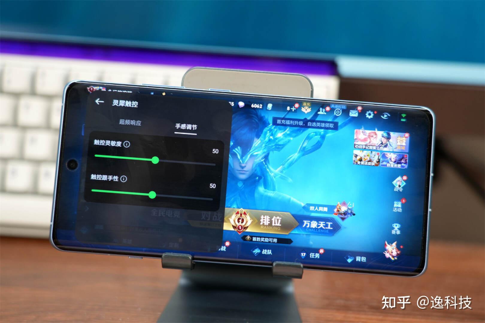 推荐vivo手机游戏_推荐手机游戏耐玩_推荐手机游戏排行榜