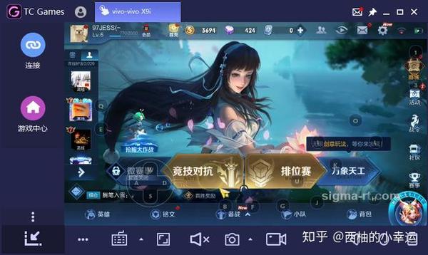 推荐手机游戏排行榜_推荐vivo手机游戏_推荐手机游戏耐玩
