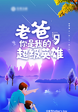 节日大全及时间一览表_6月份节日大全一览表_各节日月份
