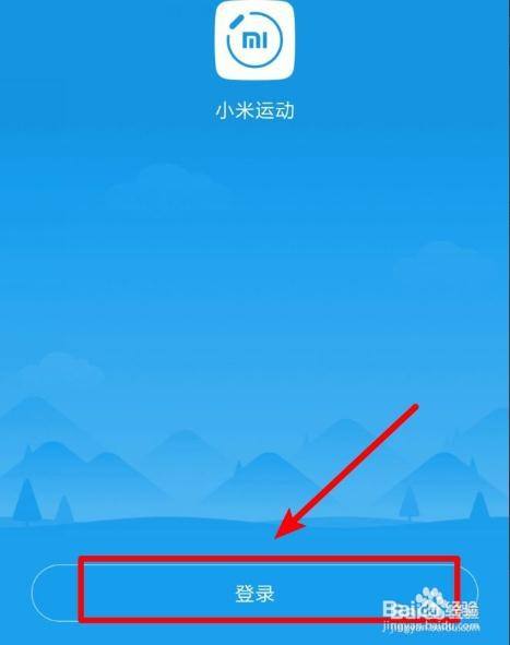 小米游戏中心手机号被绑定_小米游戏中心绑定小米账号_绑定小米中心手机号游戏安全吗