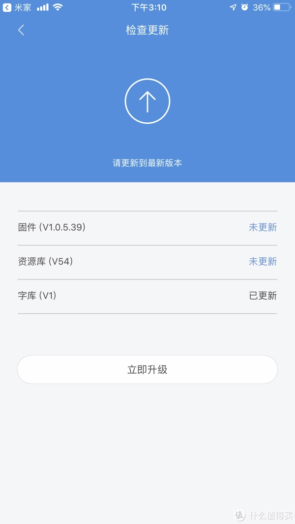 小米游戏中心手机号被绑定_小米游戏中心绑定小米账号_绑定小米中心手机号游戏安全吗