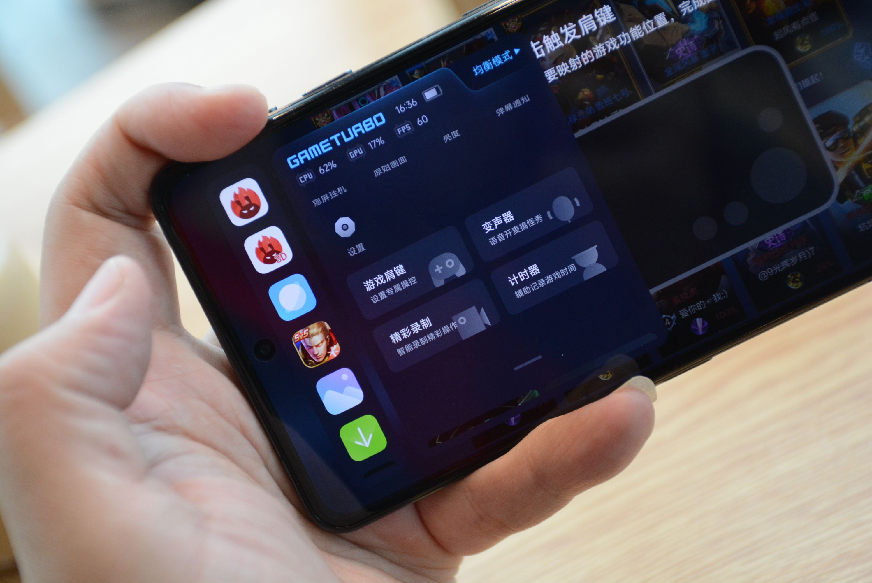 小米手机游戏大厅_小米手机千元游戏机_小米手机游戏功能