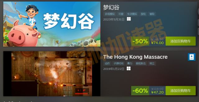 主页链接怎么弄_steam主页链接在哪_主页链接是什么意思