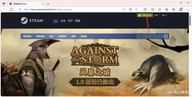 steam主页链接在哪_主页链接是什么意思_主页链接怎么弄