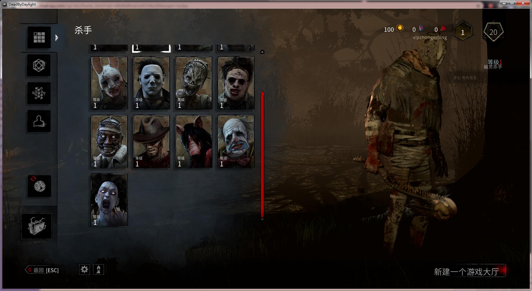 主页链接怎么弄_主页链接是什么意思_steam主页链接在哪