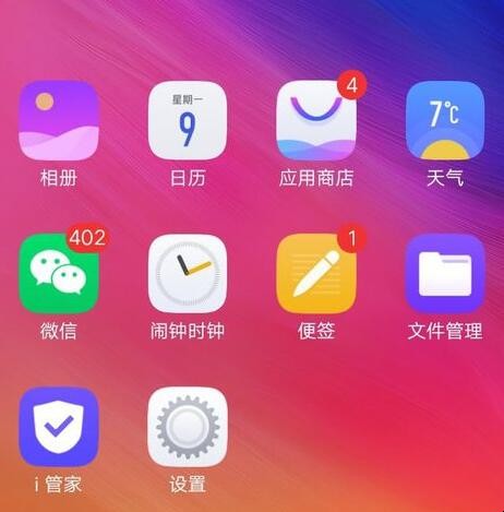 配置魔盒支持手机游戏的软件_配置魔盒支持手机游戏有哪些_游戏魔盒支持的手机配置