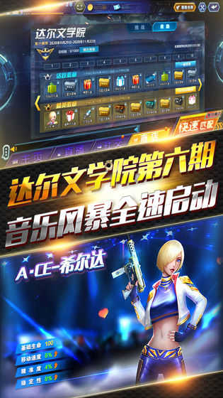 帐号手机游戏怎么找回_游戏账号手游_手机帐号游戏
