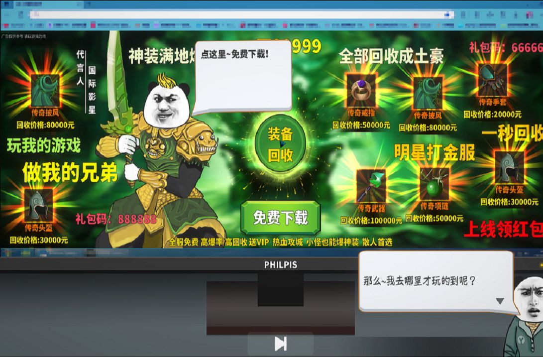 适合打手机游戏的处理器排名_一千以上适合打游戏的手机_适合玩手机游戏的手机