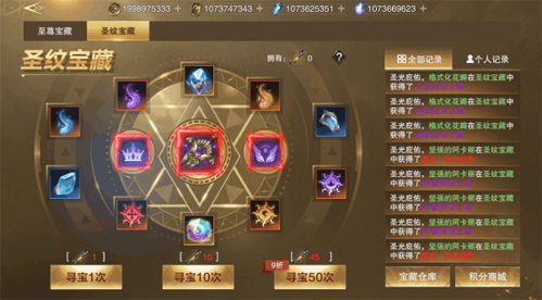 玩表的平台_玩表有什么好玩的_玩游戏手机价格表图