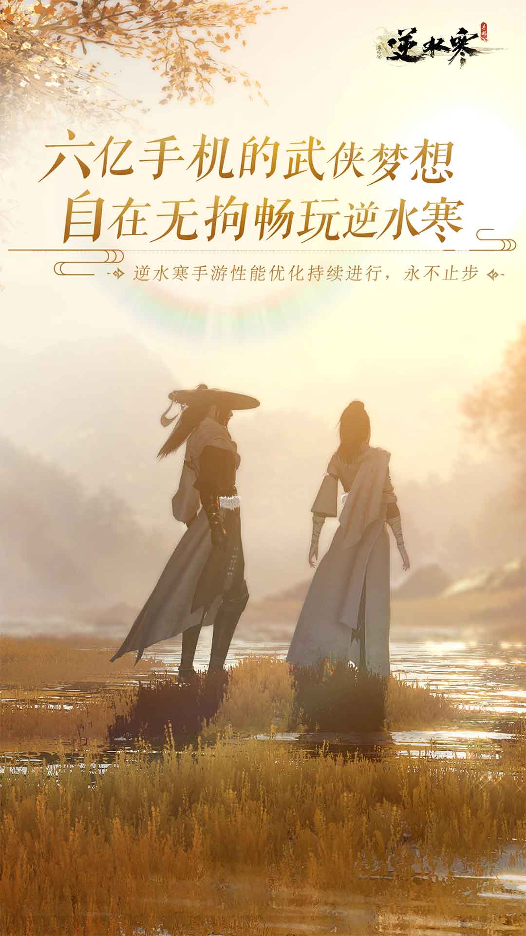 玩表的平台_玩表有什么好玩的_玩游戏手机价格表图