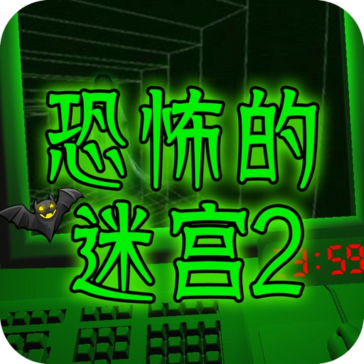 小众手机游戏_小众游戏手机ios_小众手机游戏推荐