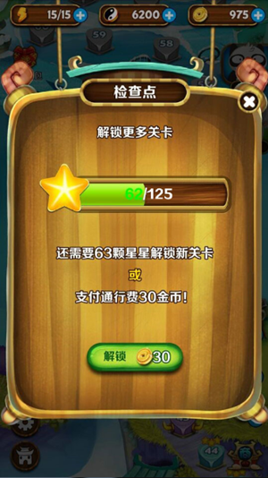 视频保存手机游戏截屏怎么截_游戏视频怎么截屏保存手机_视频保存手机游戏截屏怎么弄