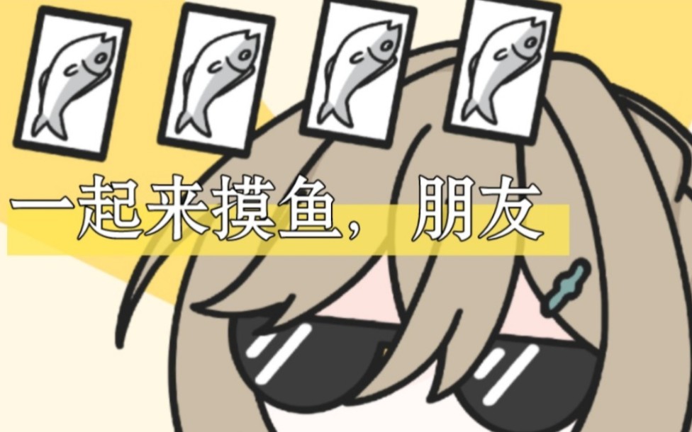 游戏长草期什么意思_手游长草_手机长草游戏