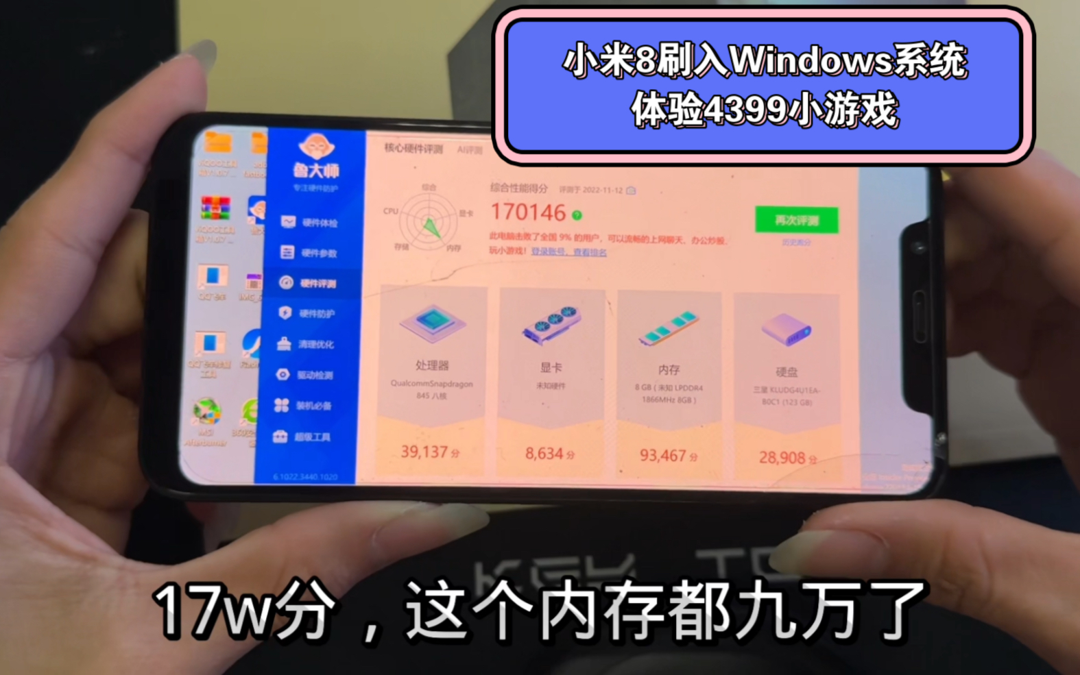 小米手机没网能玩游戏吗_小米手机玩游戏没有网_能小米玩没网手机游戏的软件