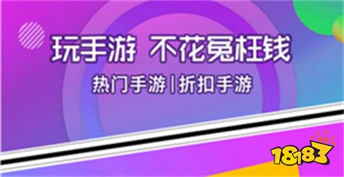 游戏手机测评大米_大米测评手机游戏推荐_大米评测b站