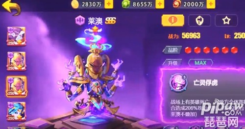 网易拆分手机号游戏怎么弄_网易手机号游戏拆分_网易游戏账号怎么分离
