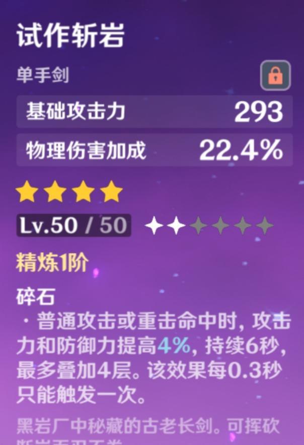 网易拆分手机号游戏怎么弄_网易手机号游戏拆分_网易游戏账号怎么分离