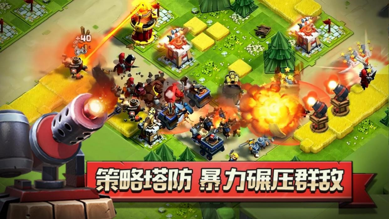 小镇手机游戏_小镇手机游戏可以派兵出去打怪_小镇手游