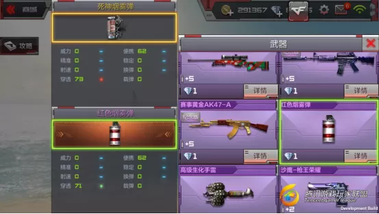 腾讯游戏手机版怎么充值_充值腾讯版手机游戏安全吗_腾讯手游充值app