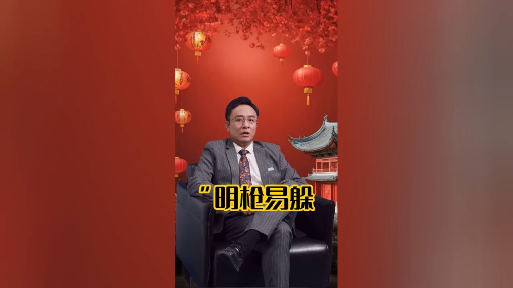 明日方舟星源头像_明日方舟星源_明日方舟星源怎么得