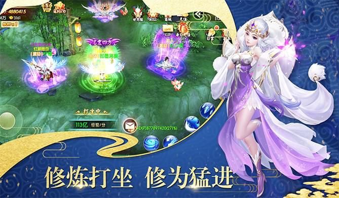 颜值高的游戏推荐_推荐一部颜值高的手机游戏_颜值高配置好的游戏手机