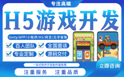 腾讯小游戏手机在哪玩_腾讯手游小游戏_腾讯手机小游戏平台