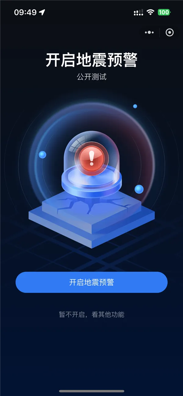 腾讯手游小游戏_腾讯小游戏手机在哪玩_腾讯手机小游戏平台