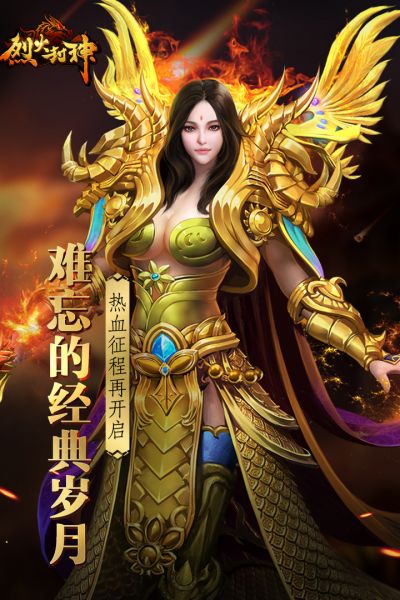 唐山凤凰城打储下载_唐山凤凰网络电子技术有限公司_唐山凤凰游戏手机版