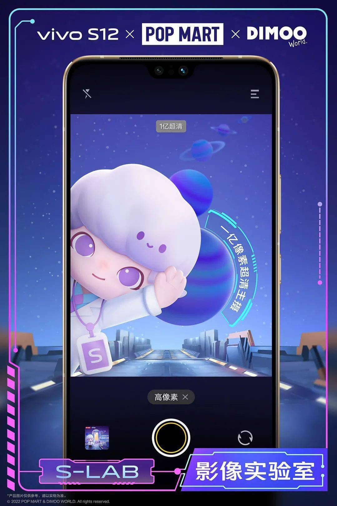 寻宝下载_寻宝手机游戏平台下载_寻宝网手游交易平台下载
