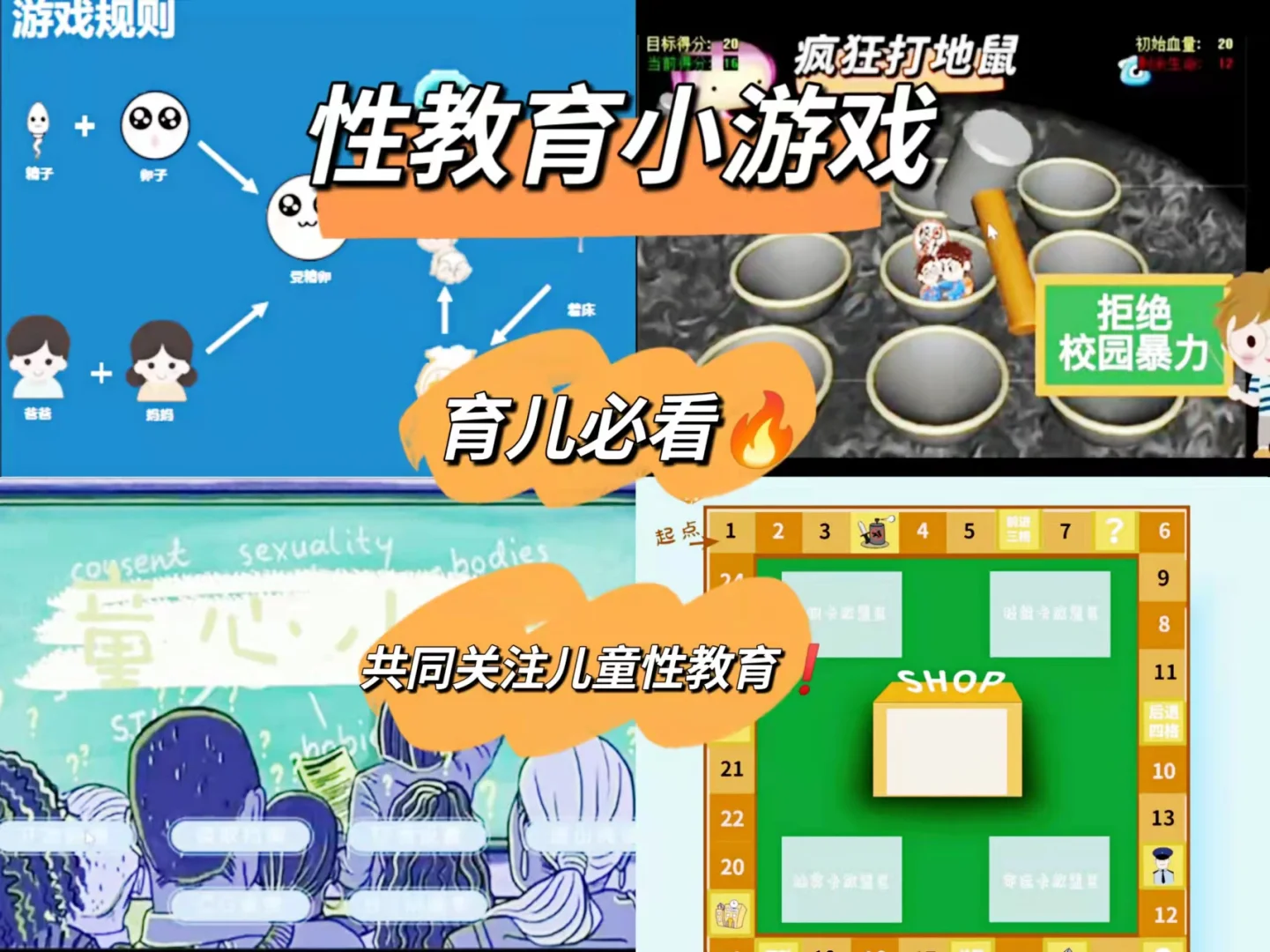 手机怎么显示游戏地址_显示地址手机游戏怎么设置_游戏地址是什么意思啊