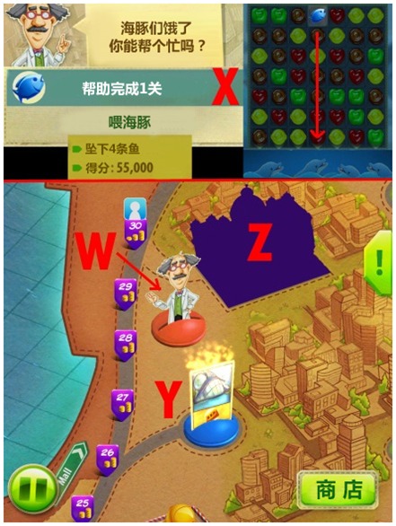 显示地址手机游戏怎么设置_手机怎么显示游戏地址_游戏地址是什么意思啊