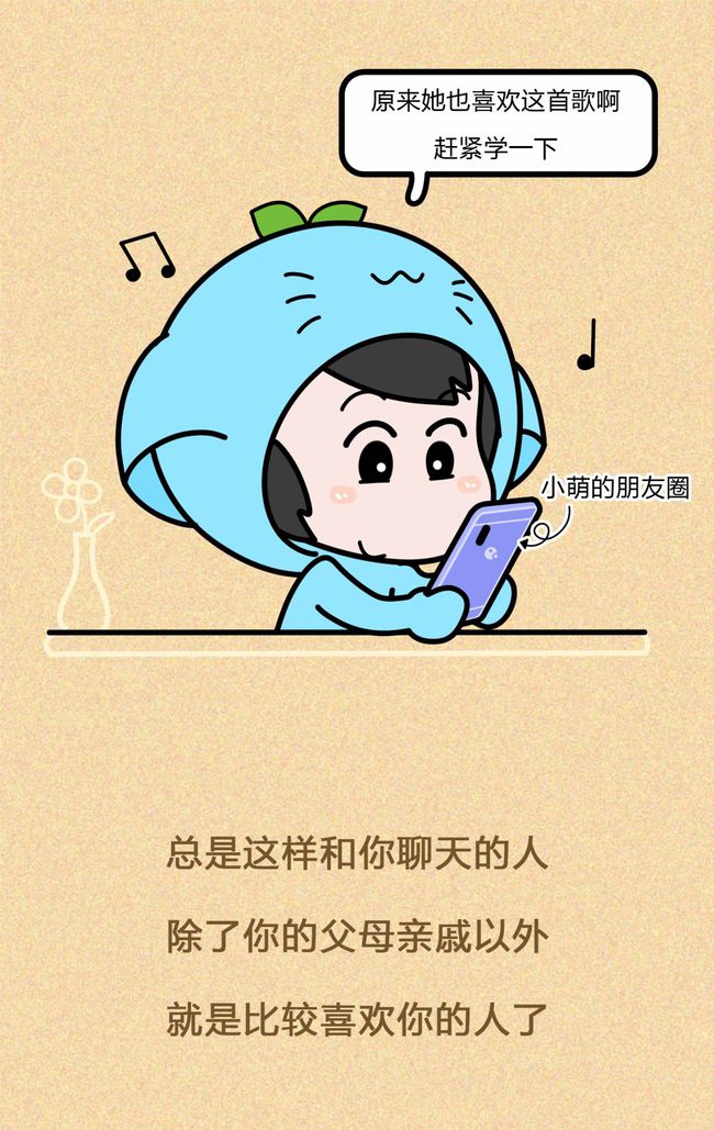 官方微信助手_立即打开微信助手_微信助手网页