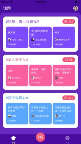 外国游戏中心软件_外国手机游戏下载中心下载_在哪下载外国手游