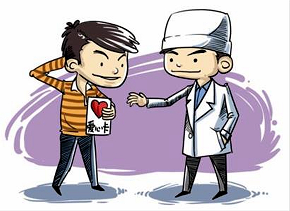频发_频发房性早搏是什么意思_频发性室性早搏