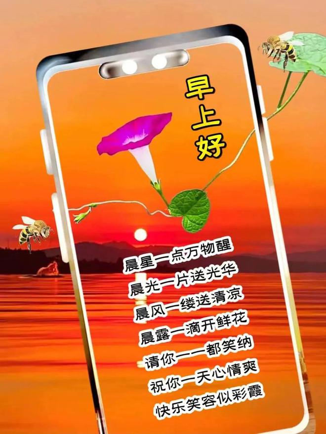 6月26日是什么日子_日子是啥_日月日子
