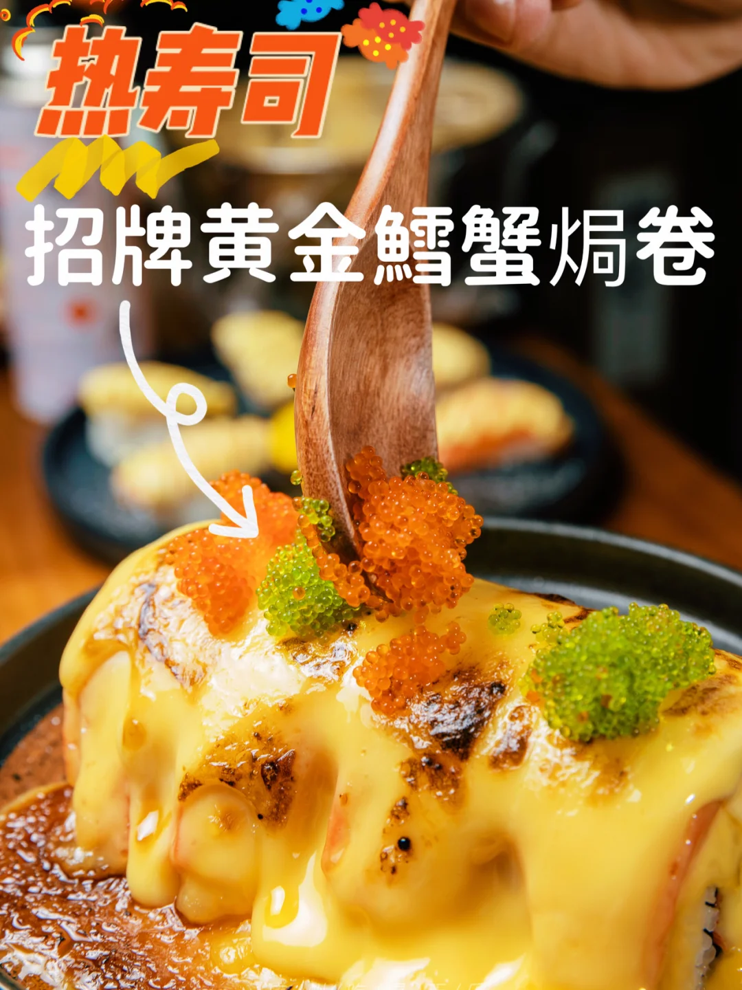 寿司游戏大全中文版_寿司游戏赚钱_寿司游戏赢手机