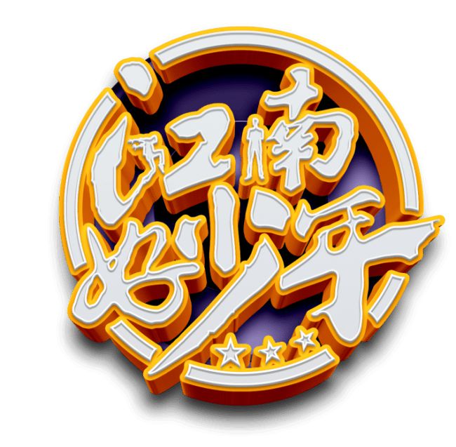 五百到六百买什么游戏手机_买手机游戏的平台哪个好_买手机游戏到哪里买好