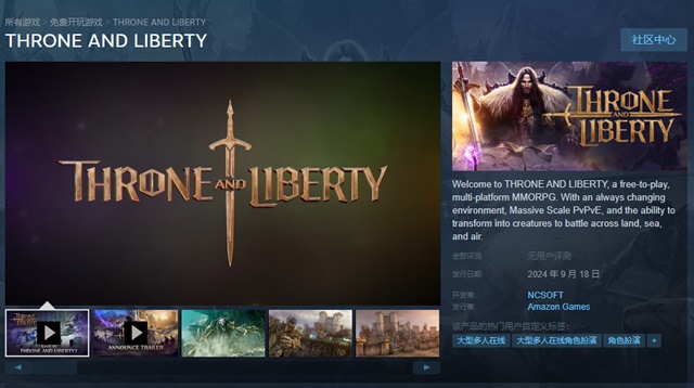 三角战略steam搜不到_三角战略steam_三角战略steam成就
