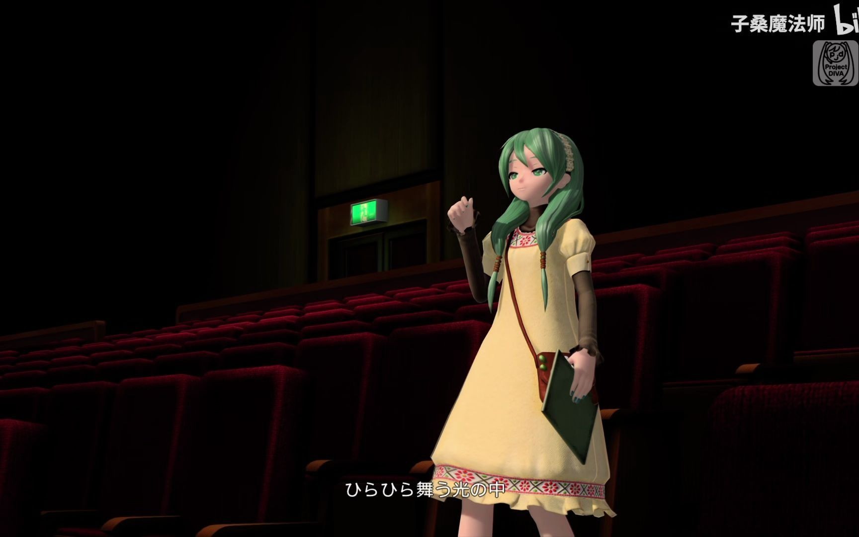 无形无声_无形歌曲_虽然歌声无形